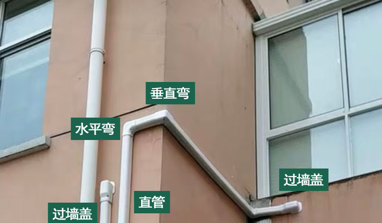 中央空调装饰管槽挂机乳白色空调管空调装饰管装饰盖保护免钉胶40g