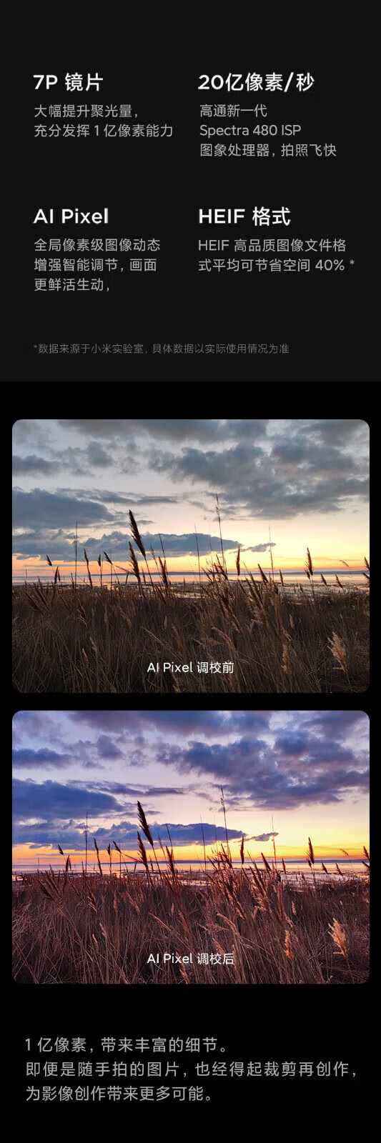 55864b7186b845da.jpg