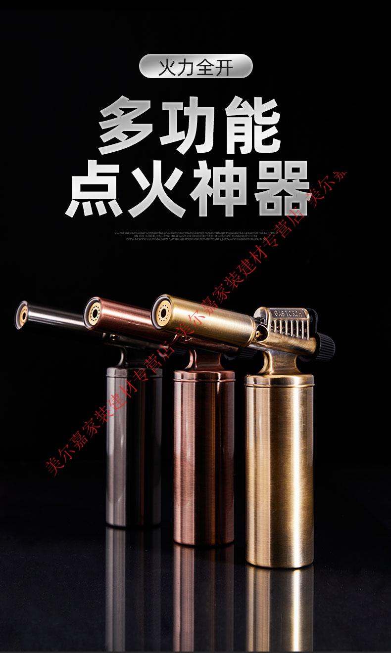 定做 高温熔金融金喷枪炼金验金火枪烧打金工具金子银首饰加工焊枪 可