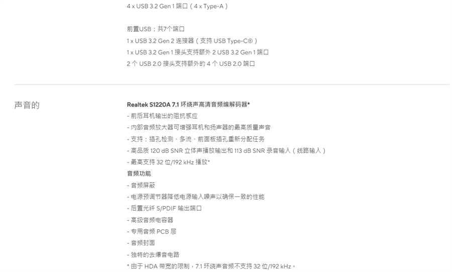 56cb7a3da91196d5.png