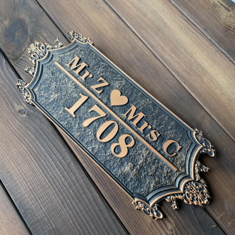 门牌号码牌定制抖音同款家用门牌号小区别墅姓氏爱心家用门牌定制 黄