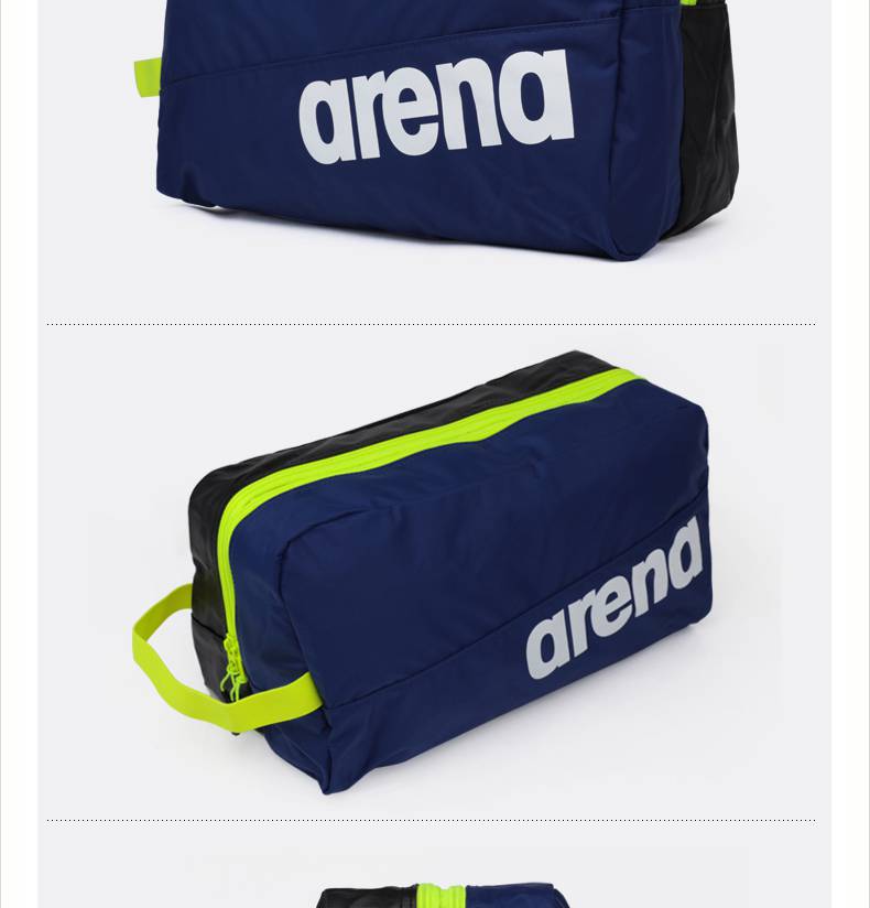 阿·瑞娜游泳包 arena游泳包干湿分离男女通用包游泳收纳包游泳装备