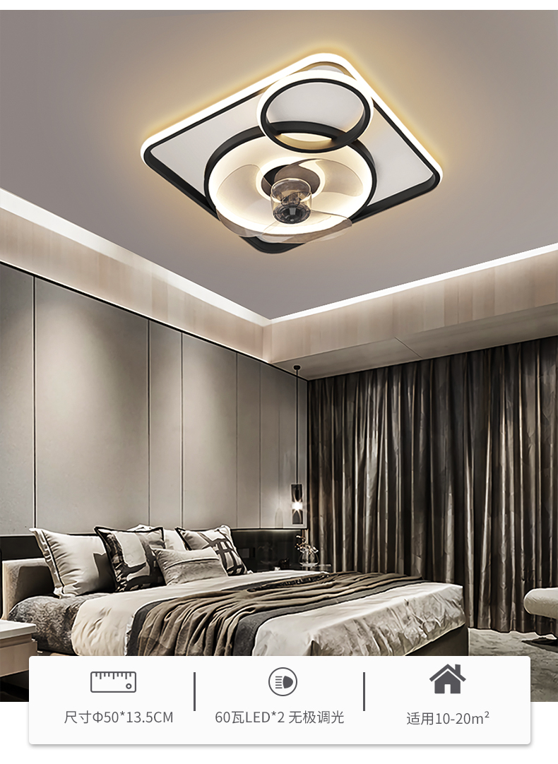 小米智能吸顶风扇灯卧室吊扇带灯一体儿童低楼层小爱带电风扇吊灯电灯