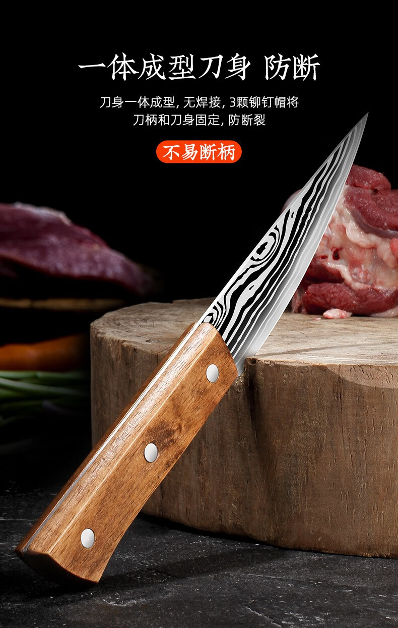 屠宰场肉联厂杀猪放血分割剔肉刀超快尖刀 白【图片 价格 品牌 报价】