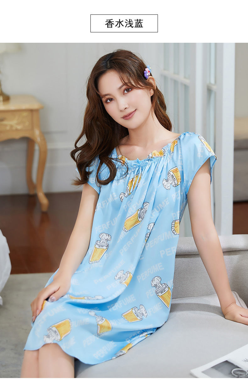 睡衣女真丝手感短袖款冰丝家居服色宽松版娃娃裙大码睡裙【睡裙女】