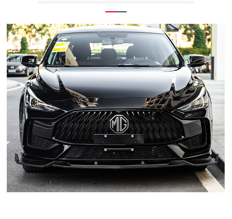 第壹社适用于21款全新名爵5前铲mg5改装小包围上汽名爵mg5前杠大包围