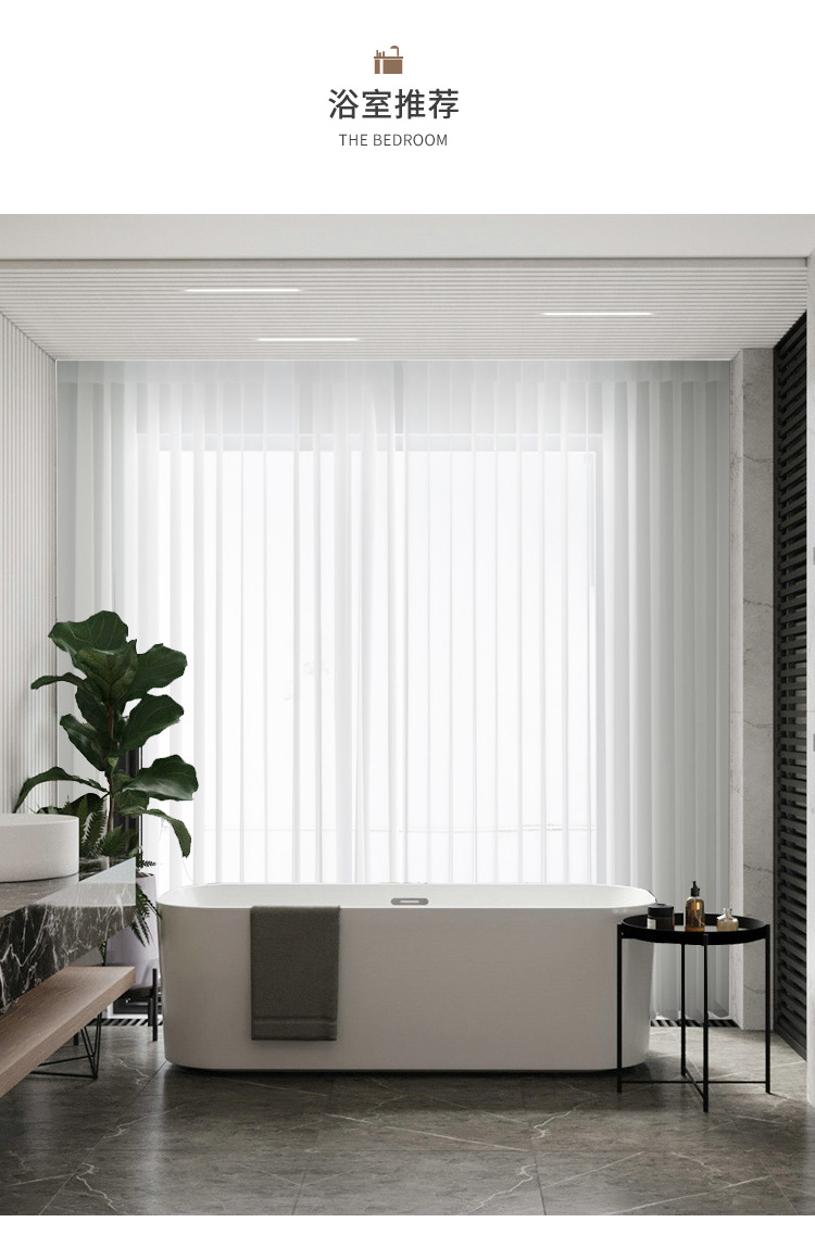 梦幻窗帘电动轨道梦幻帘小米电动智能垂直帘客厅卧室书房梦幻窗帘办公