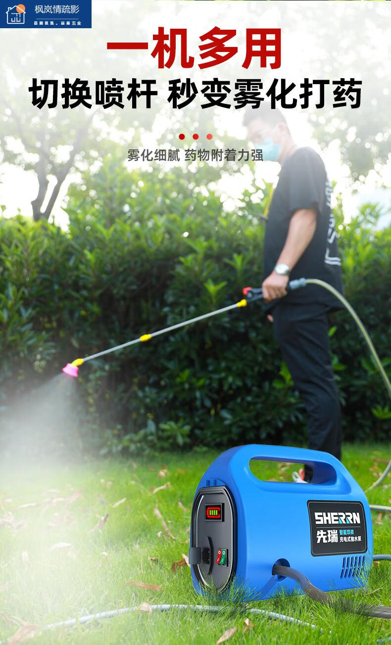 9c2202db97c060db.jpg