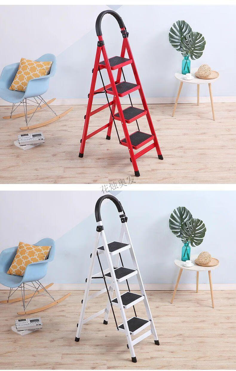 好品上新梯子家用折叠室内人字多功能梯四步梯加厚钢管伸缩踏板爬梯