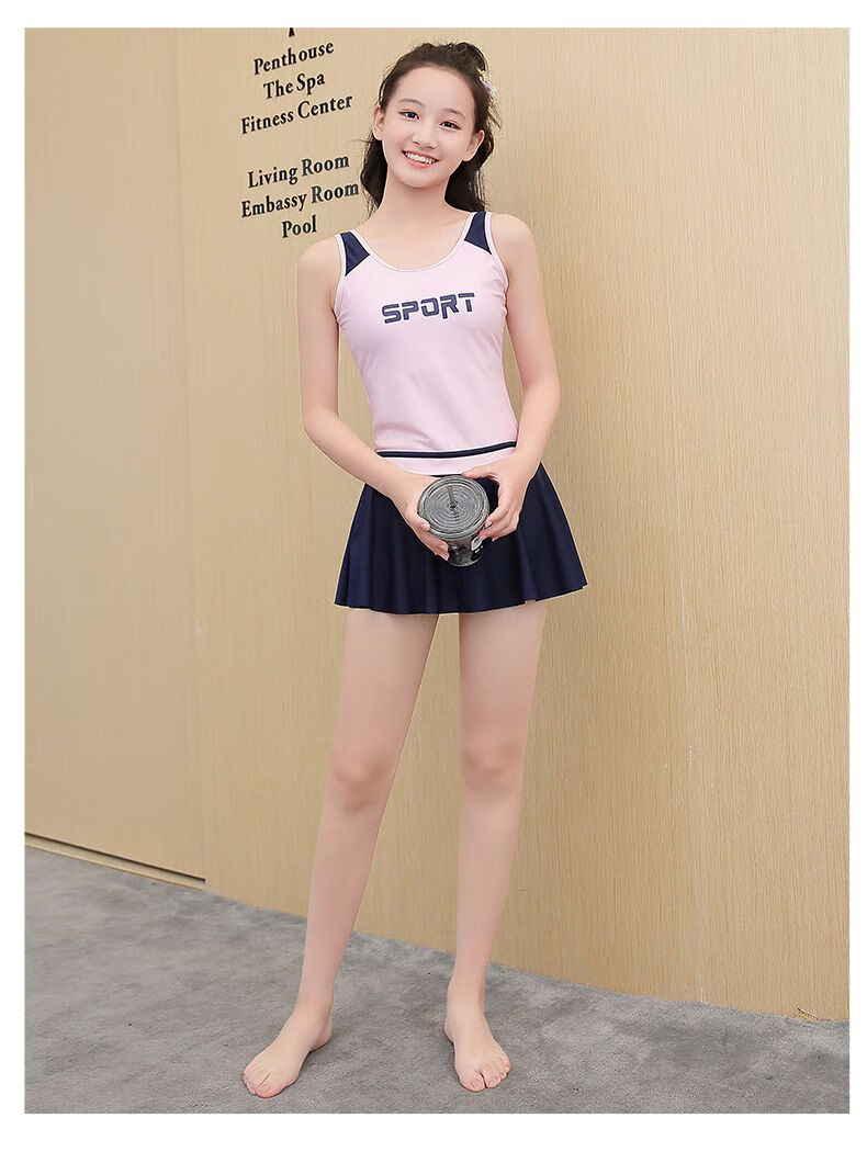 少女泳衣初中生女连体裙式2021夏季韩版显瘦保守12初中学生15岁泳装a