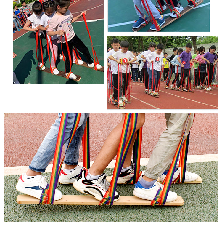 趣味运动会道具 大脚板趣味运动会道具同舟共济木板鞋旱地龙舟三人