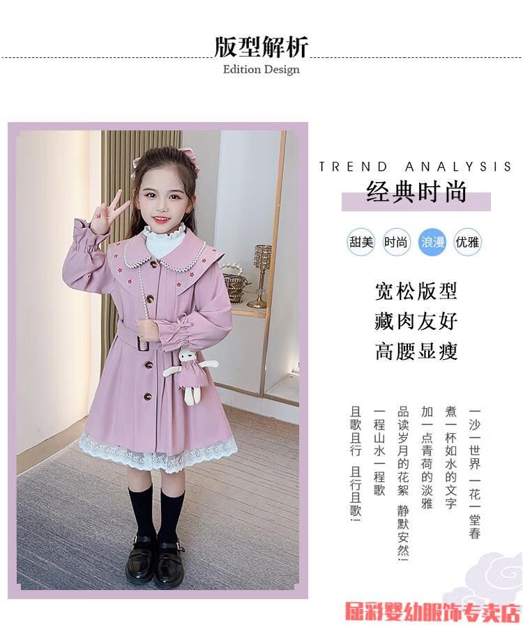 ff9480997a103242.jpg