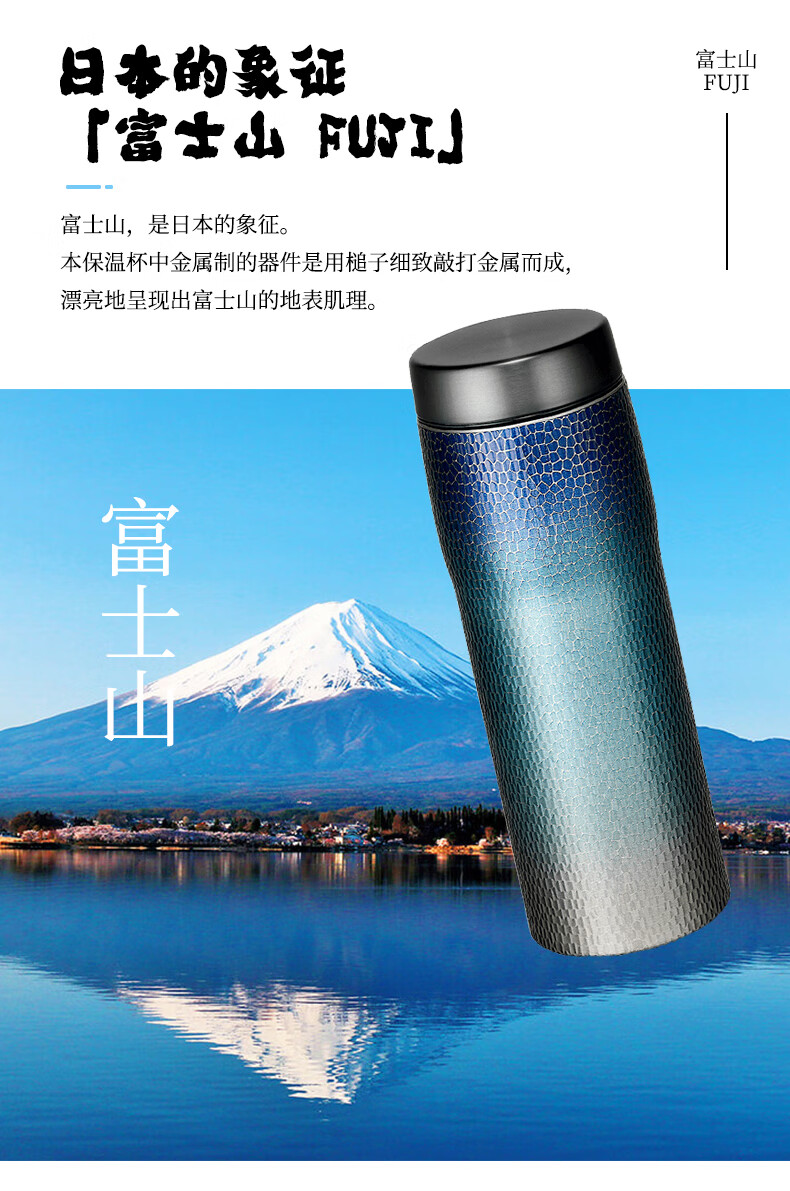 虎牌(tiger) tiger虎牌保温杯日本原装进口虎年限量款高端礼盒mjx-a