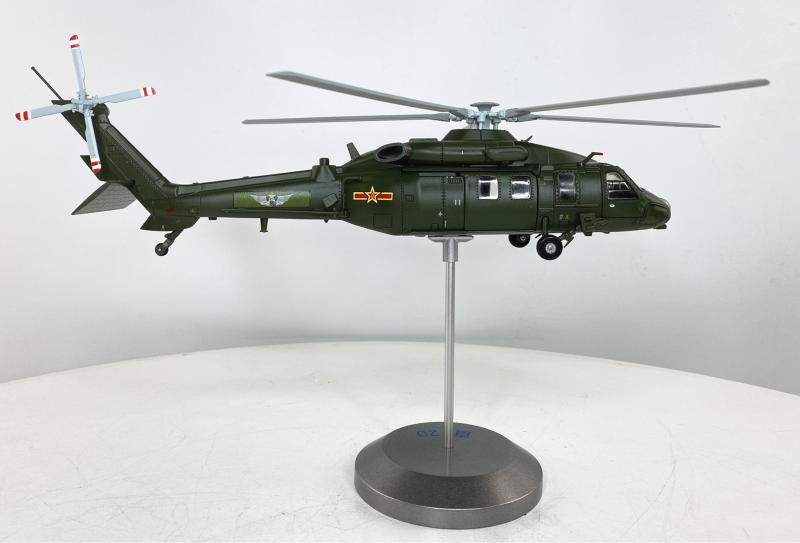 1:48/72 武装直20模型 直二十模型 直20陆航通用直升机合金模型 1:72