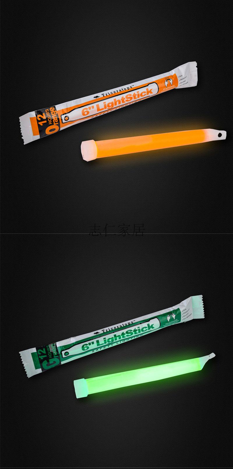 野外生存荧光棒【tag】龙6寸户外应急野外生存荧光棒战术救援 桔色 6