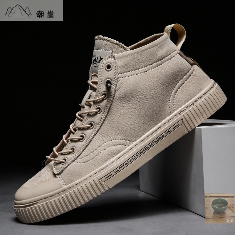 潮崖速尚尚品sipv飞行员战术鞋新款潮流中帮马丁靴舒适工装鞋休闲板鞋