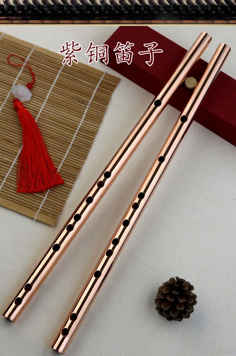 紫铜笛子红铜纯铜加厚初学演奏笛开裂音色清脆演奏级音准定制款无笛膜