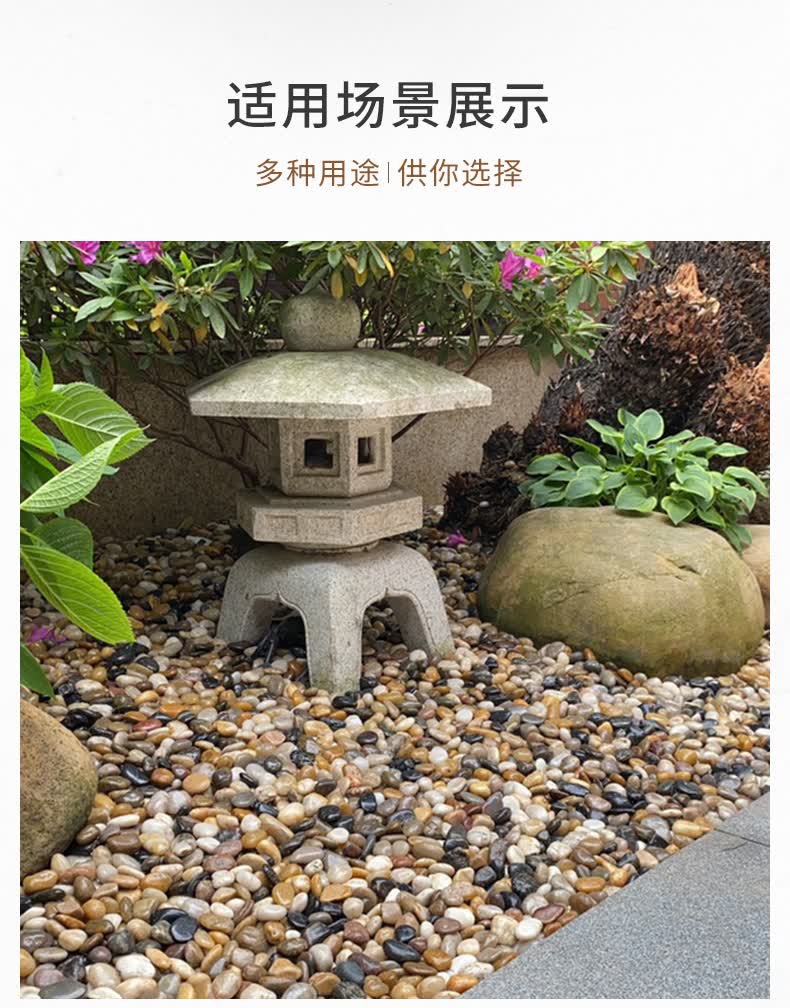 天然鹅卵石铺地造景雨花石原石庭院铺路鱼缸白色鹅软暖石大小石头50斤