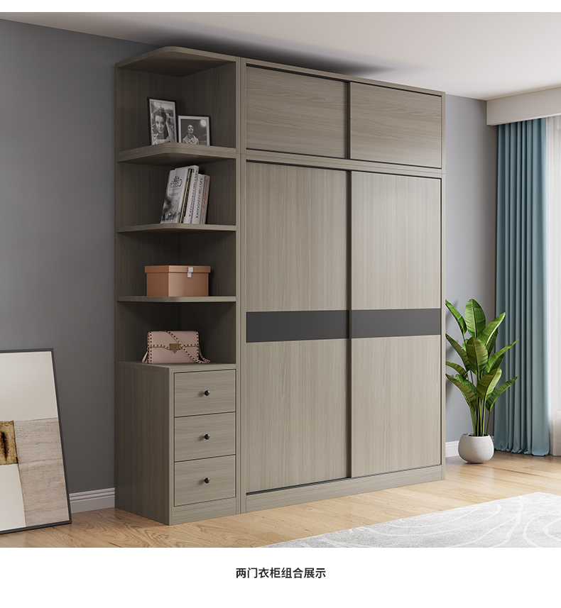 衣柜家用卧室推拉门简约现代生态板衣柜滑门移门宿舍出租房用柜经济型