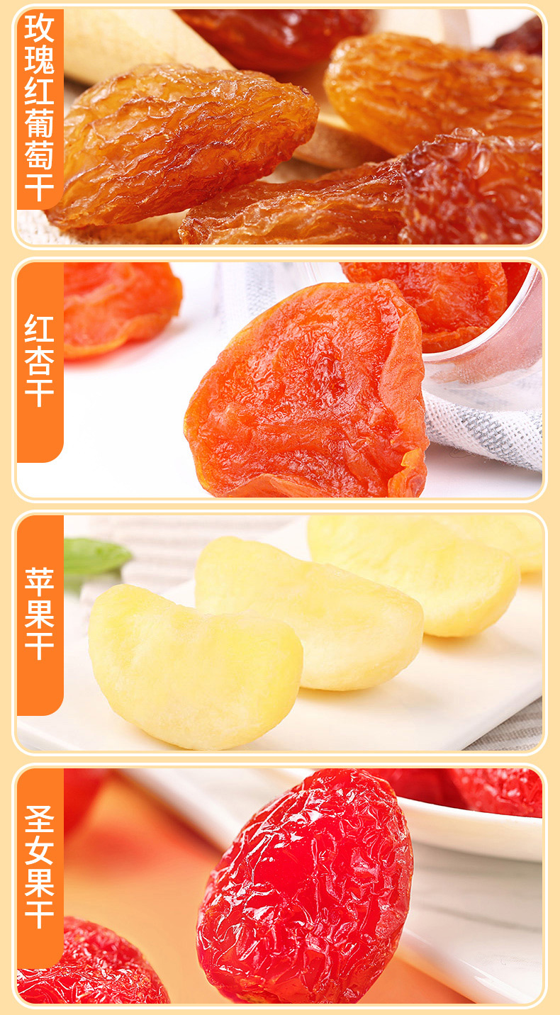 【品牌好物】百草味零食大礼包百草味果干零食散装超大一整箱网红小吃