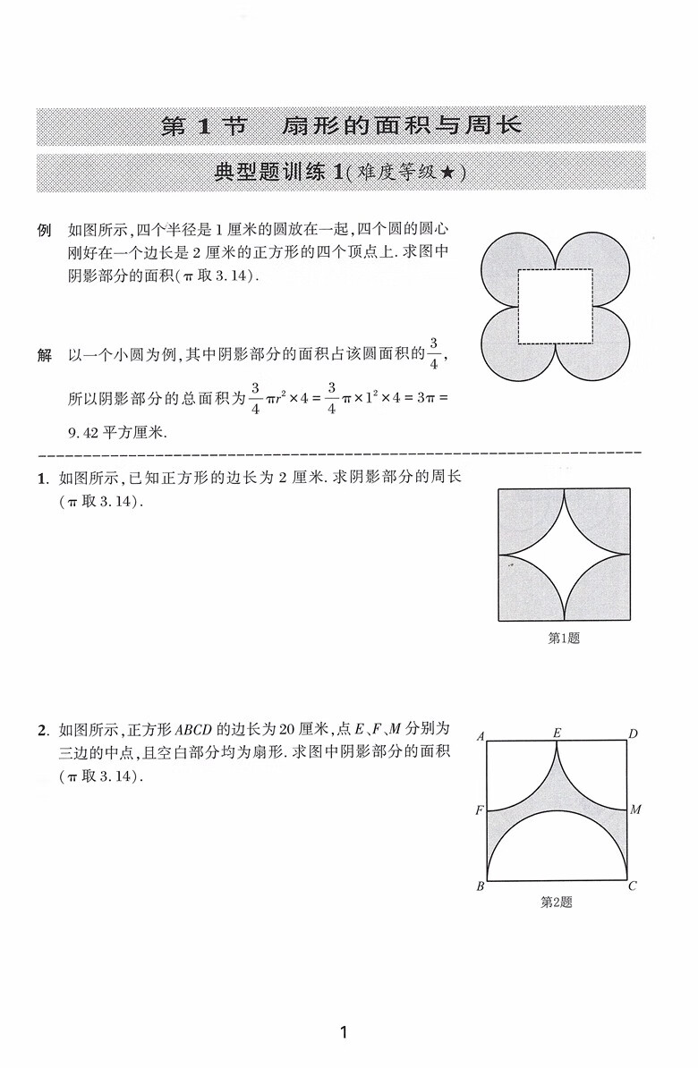 3968e889a641e53c.jpg