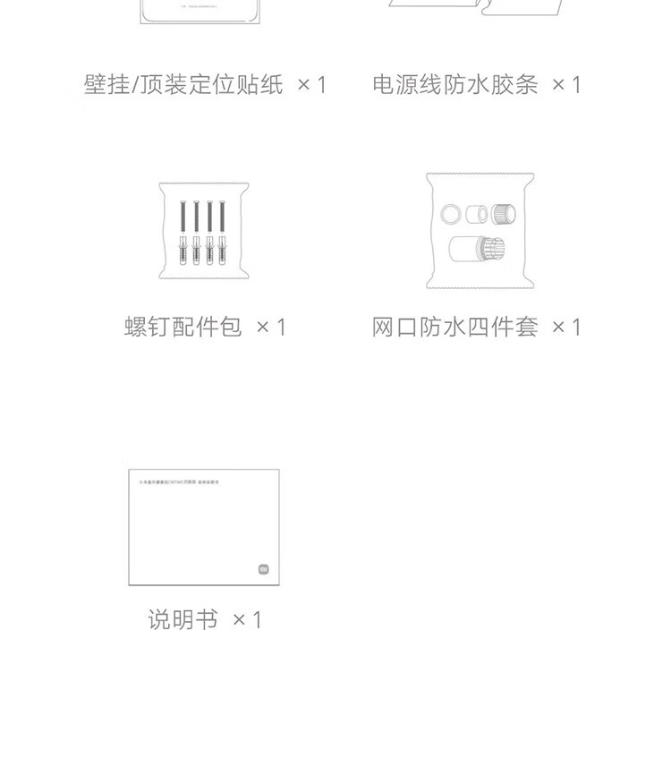 5d29d73fe673c7b4.jpg