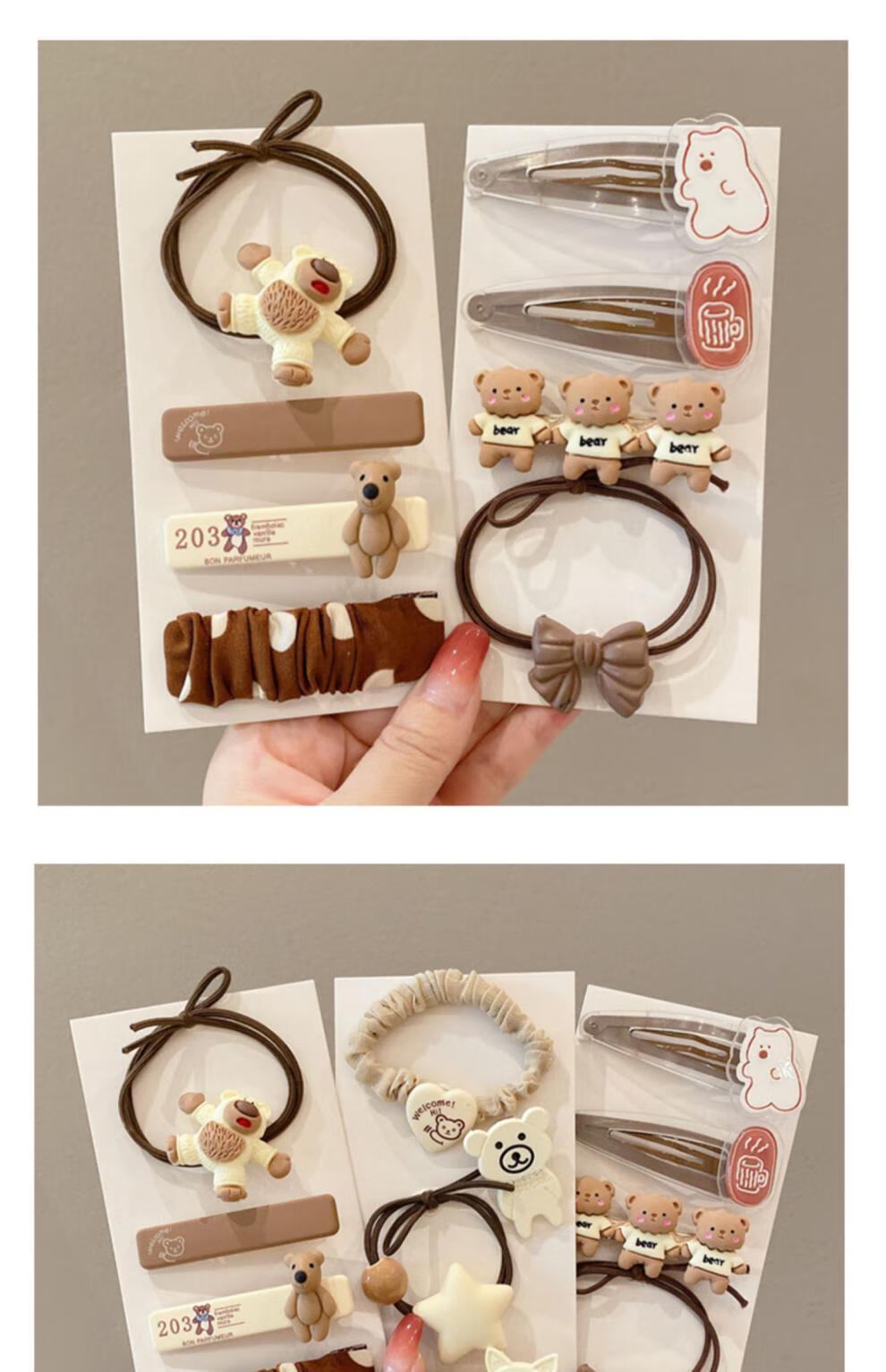 老凤凰 咖色奶茶发夹女小夹子头饰夹发卡网红儿童可爱侧边小熊卡子 耳