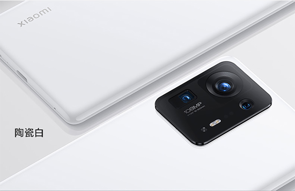 小米mimix4全网通5g新品智能旗舰手机影青灰12gb512gb