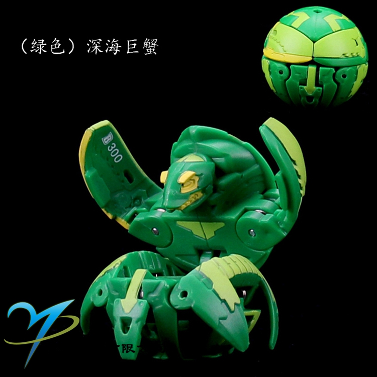 爆丸蜘蛛升级爆丸小子圣光天马独角龙螳螂猛狮八爪蜘蛛变形蛋对战男孩