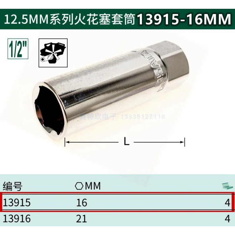59f791c85aafcdc2.jpg