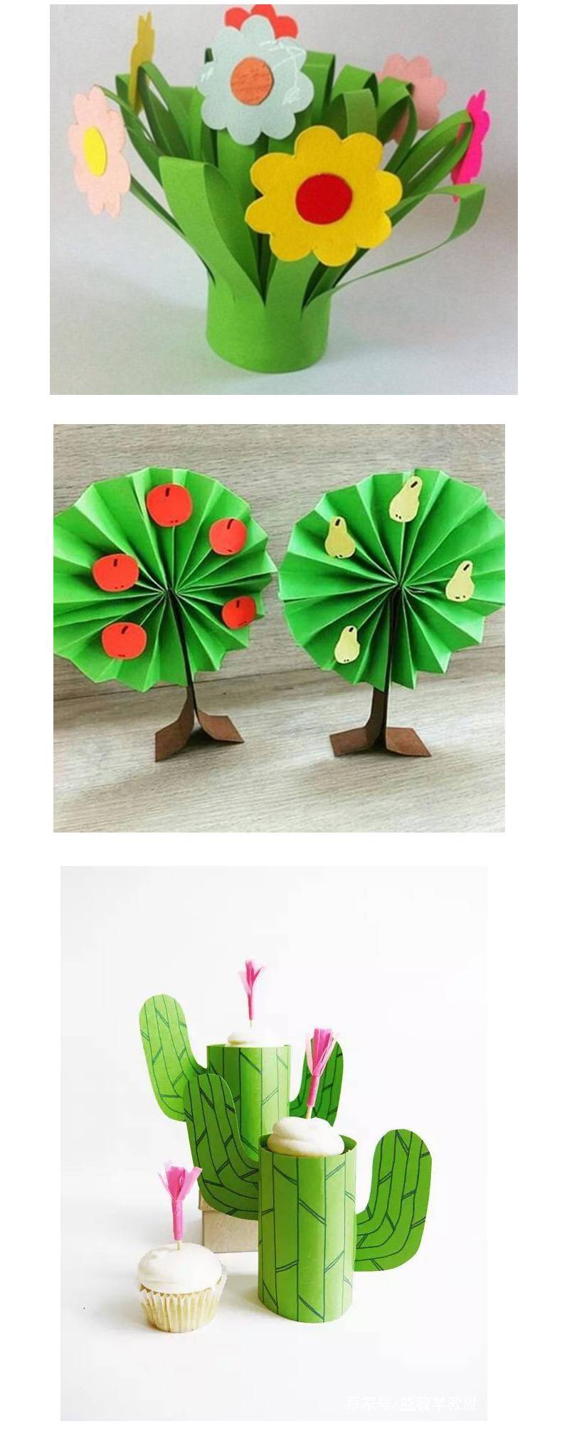 咔咔鱼卡纸彩色4k墨绿色绿色卡纸a4硬卡纸彩色手工幼儿园小学生8k4k开