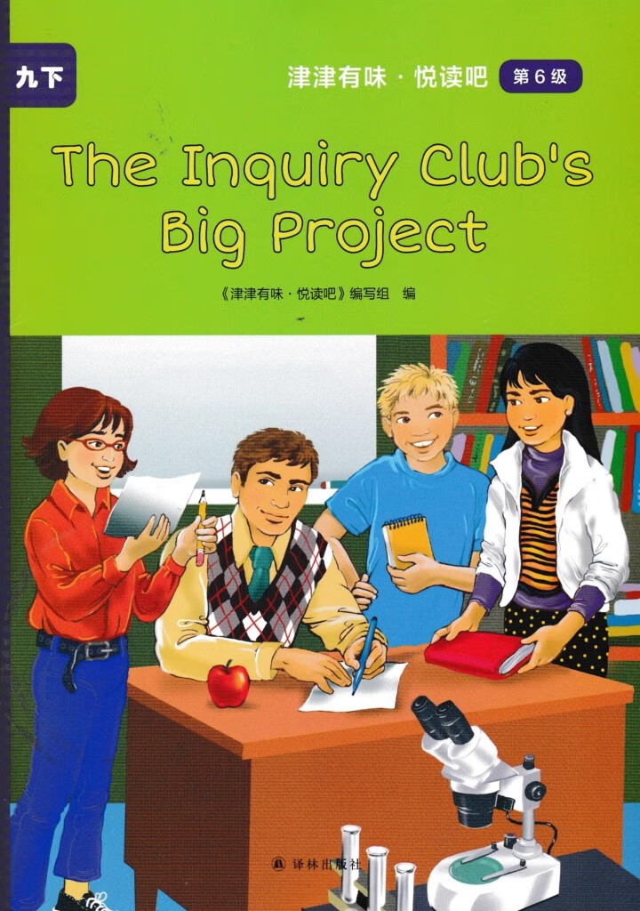 662e95e5d82a40f6.jpg