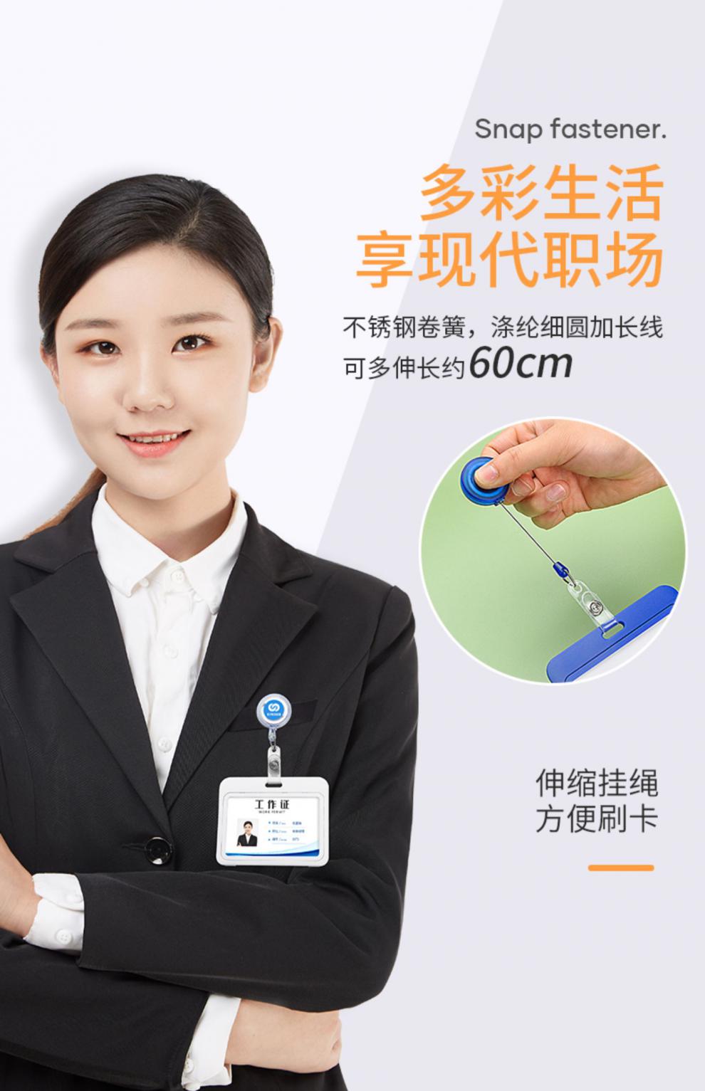 医生工作牌工号姓名厂牌员工工牌定制护士胸卡吊牌医院胸牌挂定做 竖