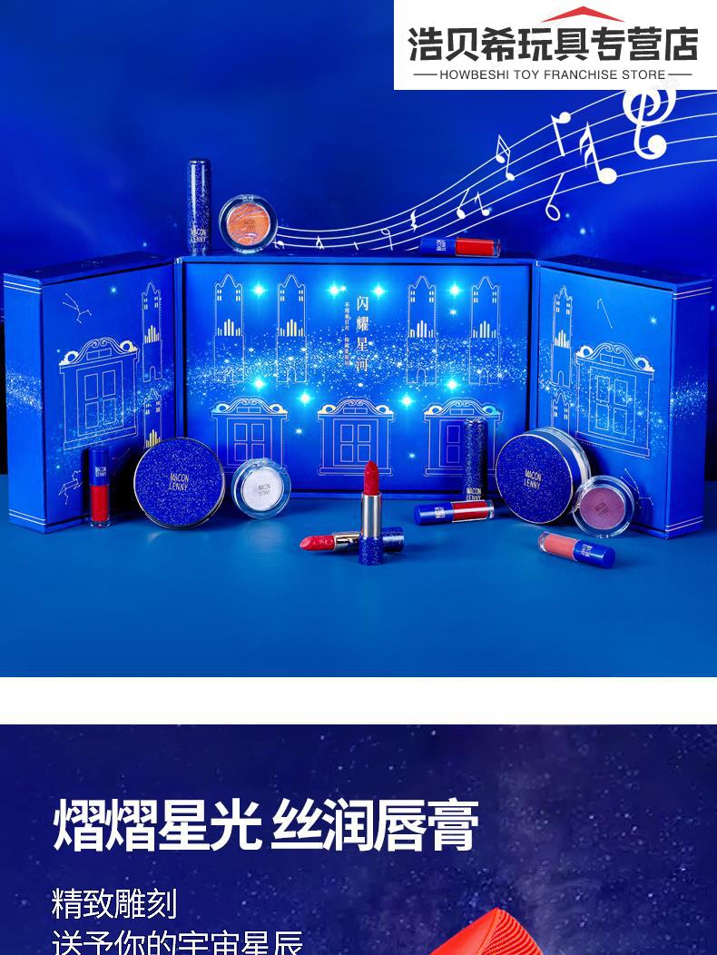 情人节礼物迪奥口红盲盒圣诞套装口红套装全套组合套盒化妆品礼盒彩妆