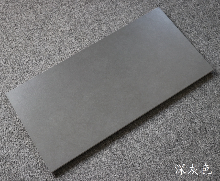 卫生间瓷砖墙面砖灰色瓷砖300x600阳台哑光防滑地砖 灰色 纯浅灰 300