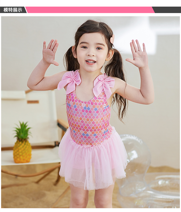 女童2022新款婴幼儿宝宝公主可爱泡温泉中小孩童泳衣28082粉色s2030斤