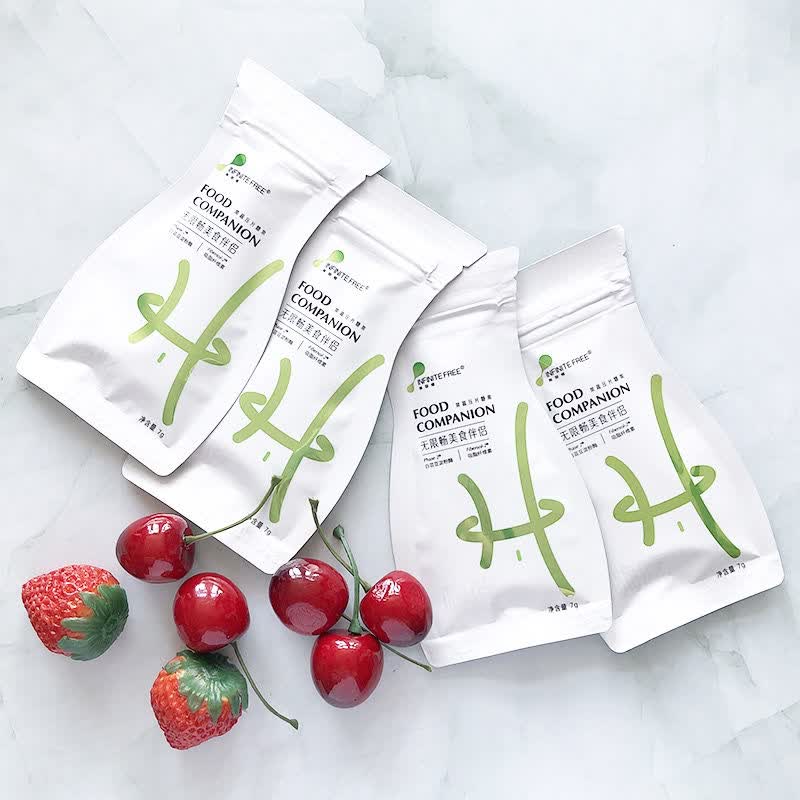 【官方】无限畅果蔬压片糖果豆排油丸排油火锅烧烤大餐 1盒28粒(新