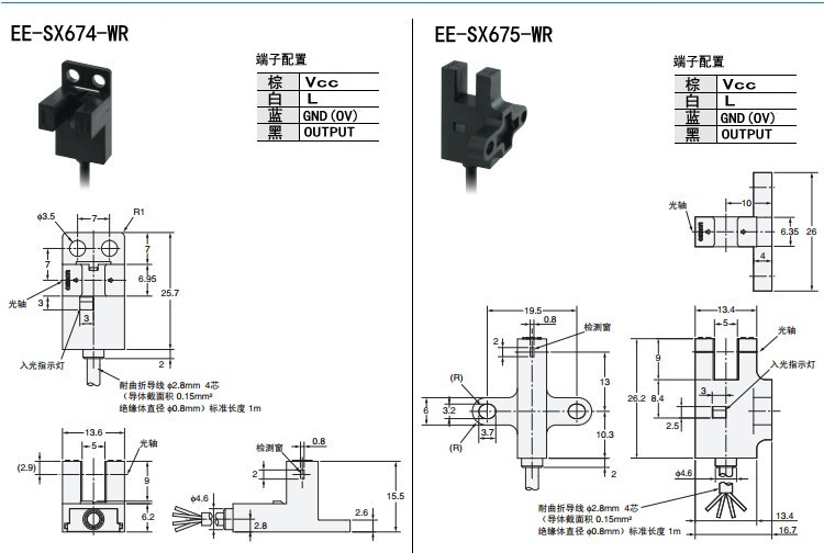 b456360b16cd6a56.jpg