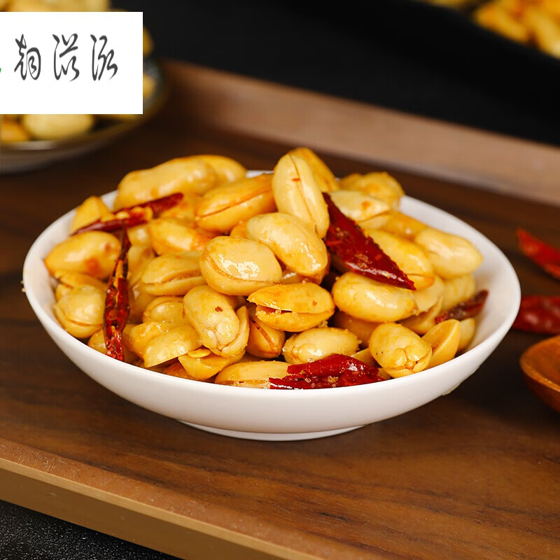 酒香花生米下酒菜零食小吃休闲食品鬼香酥椒盐麻辣花生油炸500g麻辣味