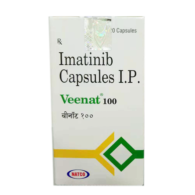 hht印度进口印度格列卫格列卫印度印度格列卫1盒