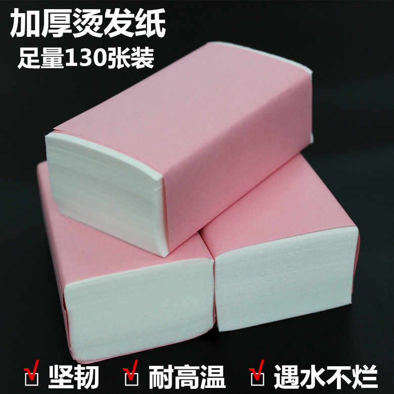 128bed8ac29f0b51.jpg