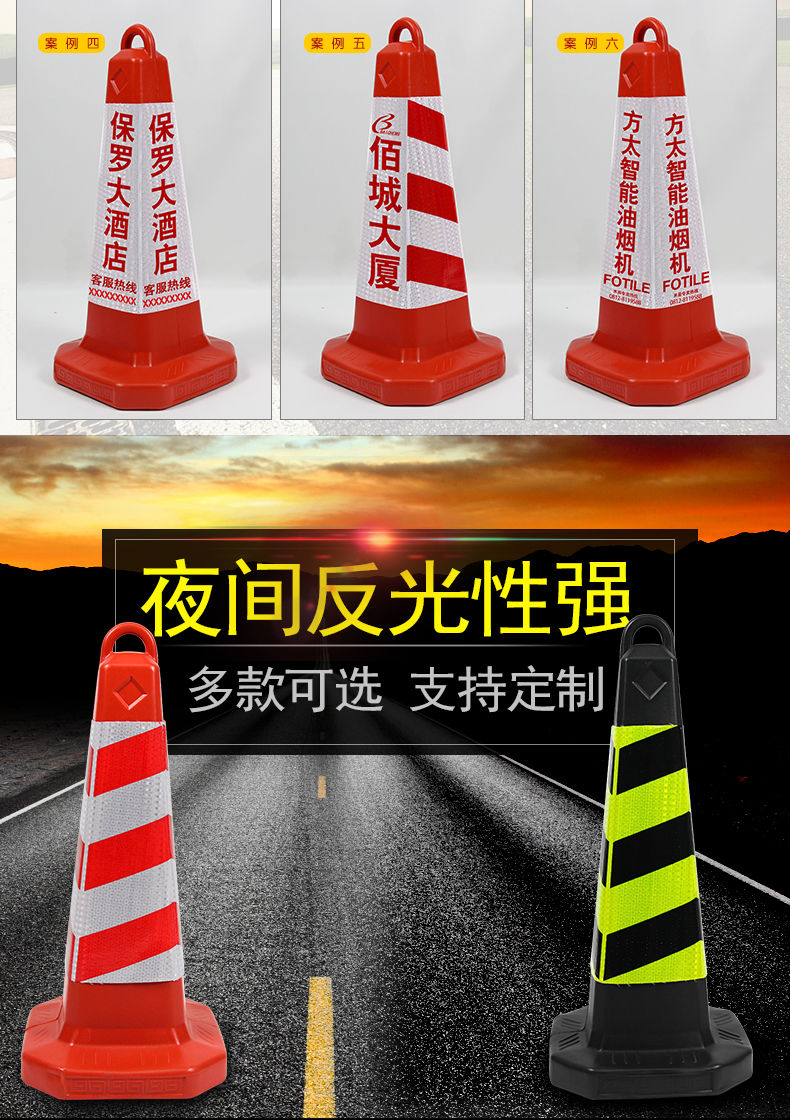 塑料防撞停车固定路桩隔离带路障锥挡车立桩柱子车位地锁警示柱路 (红