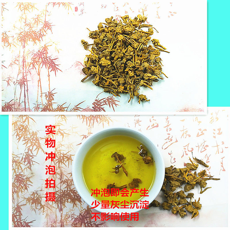 巴马龙须草根茶图片