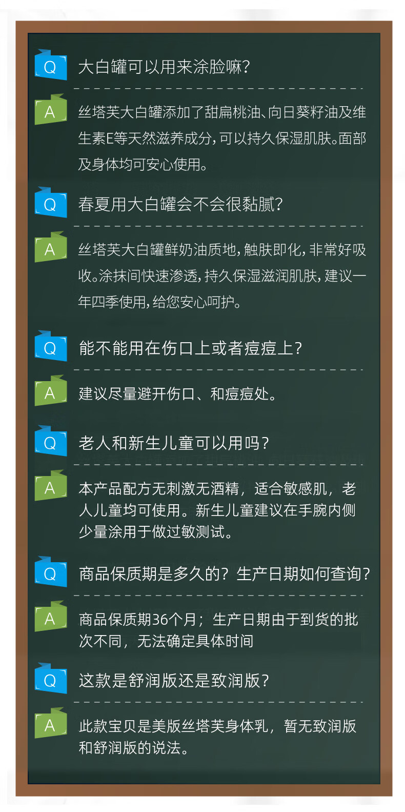 Cetaphil丝塔芙大白罐婴儿保湿身体润肤乳清洁面霜男女孕妇适用所有肤质 大白罐保湿霜566g*1罐