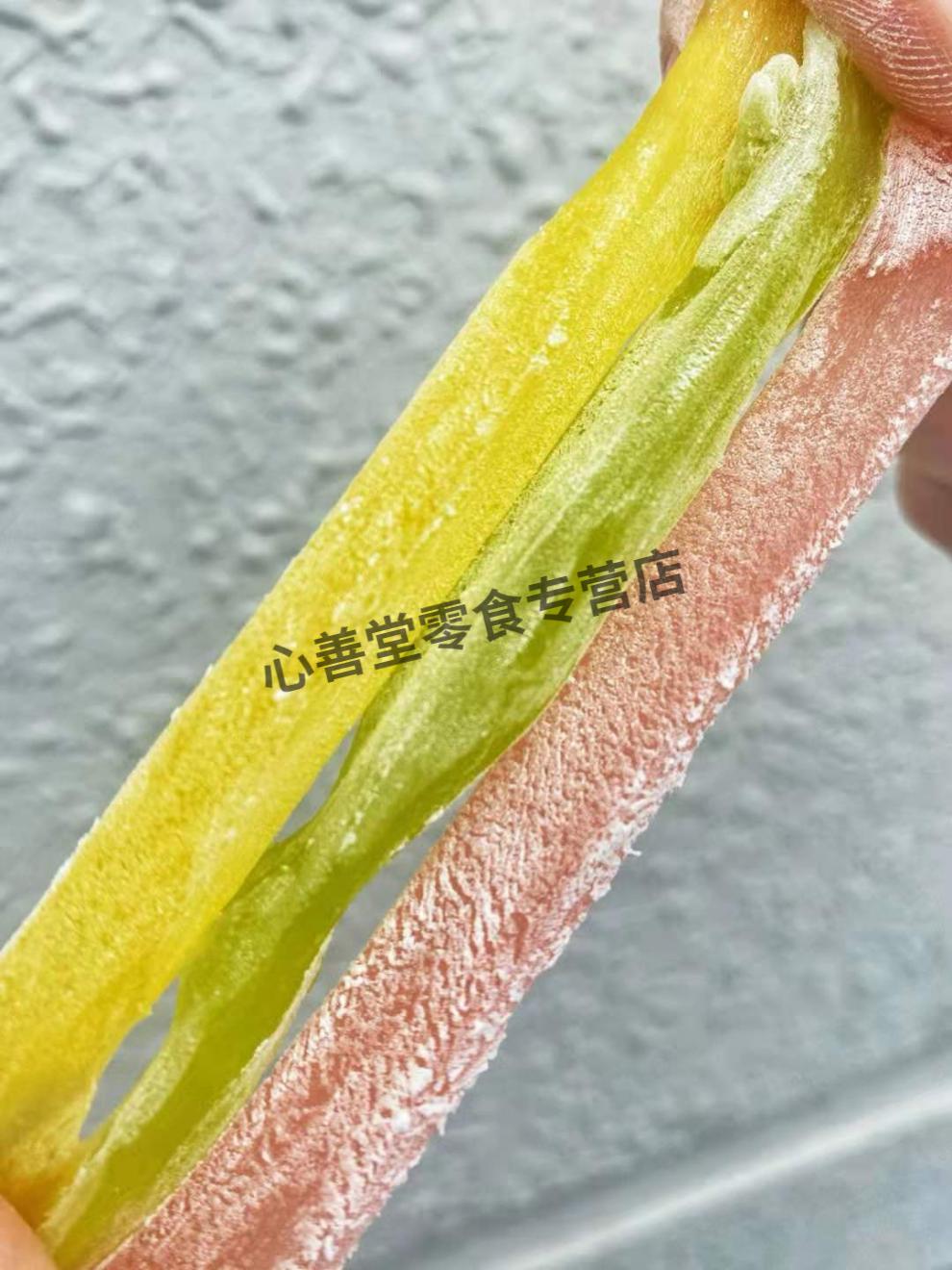 官方高粱饴软糖家乡美食高梁怡糖拉丝拉丝糖原味2斤