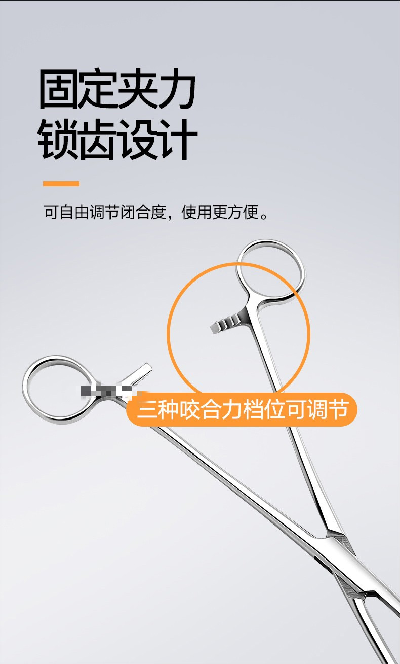 不锈钢海绵钳医用棉钳子拔火罐夹卵圆钳18cm25cm直头弯头25厘米直头
