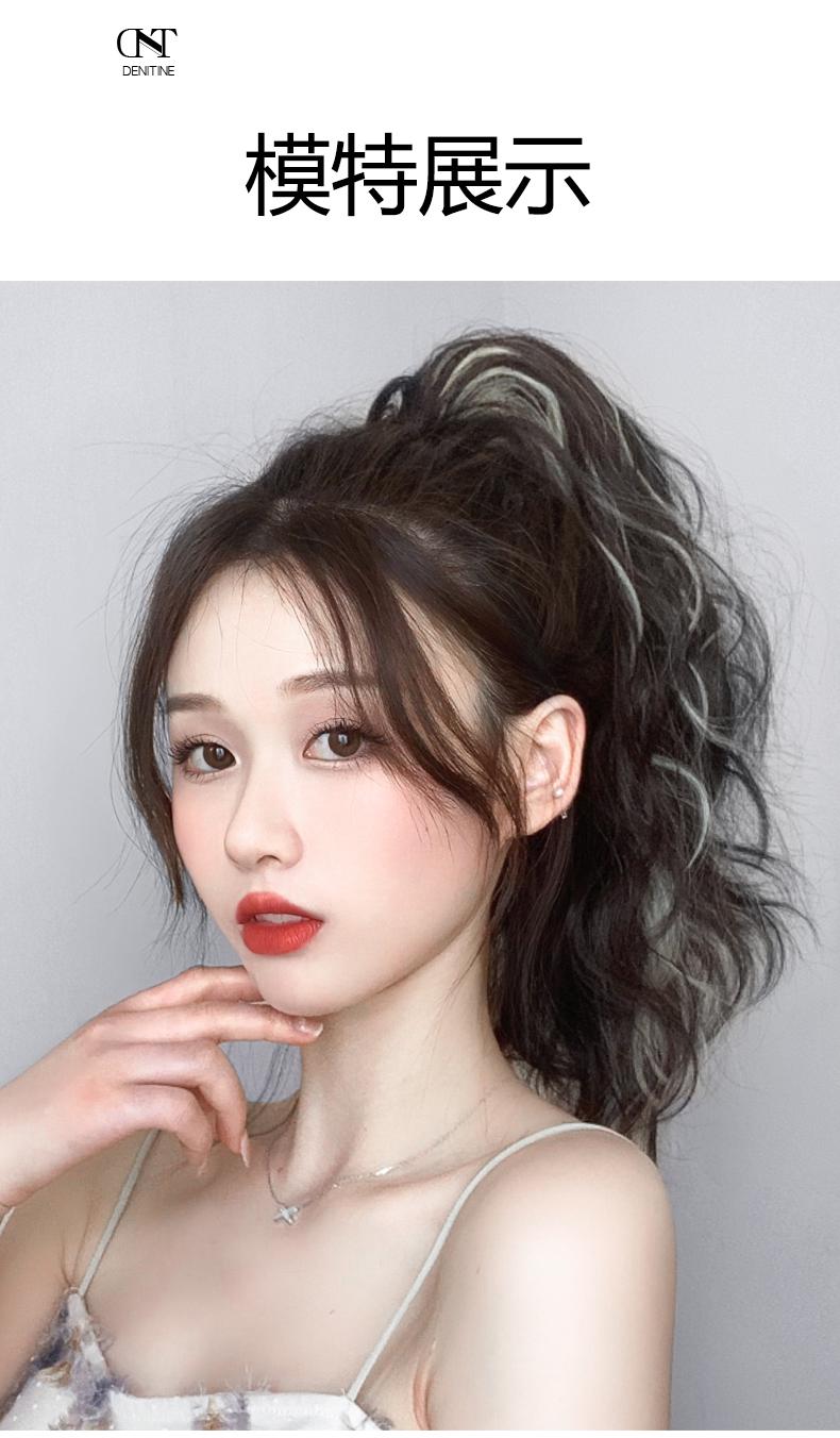 【抖音同款】louissferre挑染马尾假发 女云朵烫高辫子网红仿真发蓬松