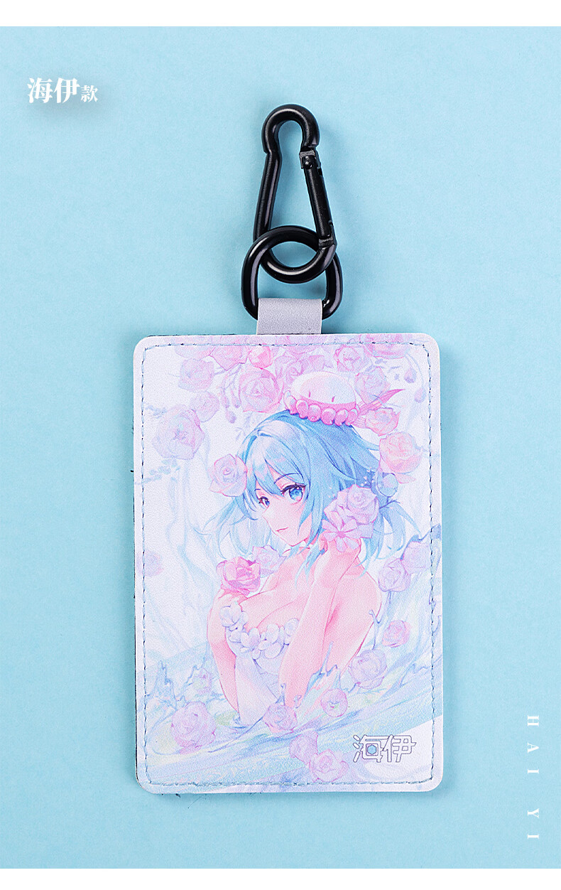moeyu星尘海伊周边登山扣卡套二次元动漫挂件学生饭卡公交卡套海伊卡