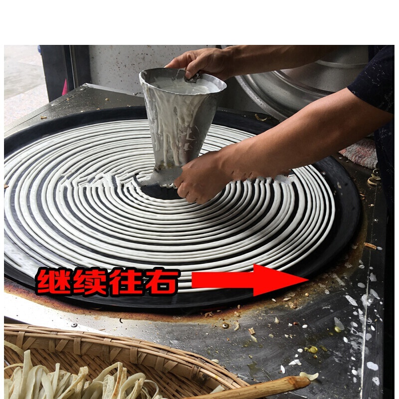 晨臻 彭水烙米粉特产重庆 一份3斤罗米粉黔江秀山酉阳手工绿豆粉