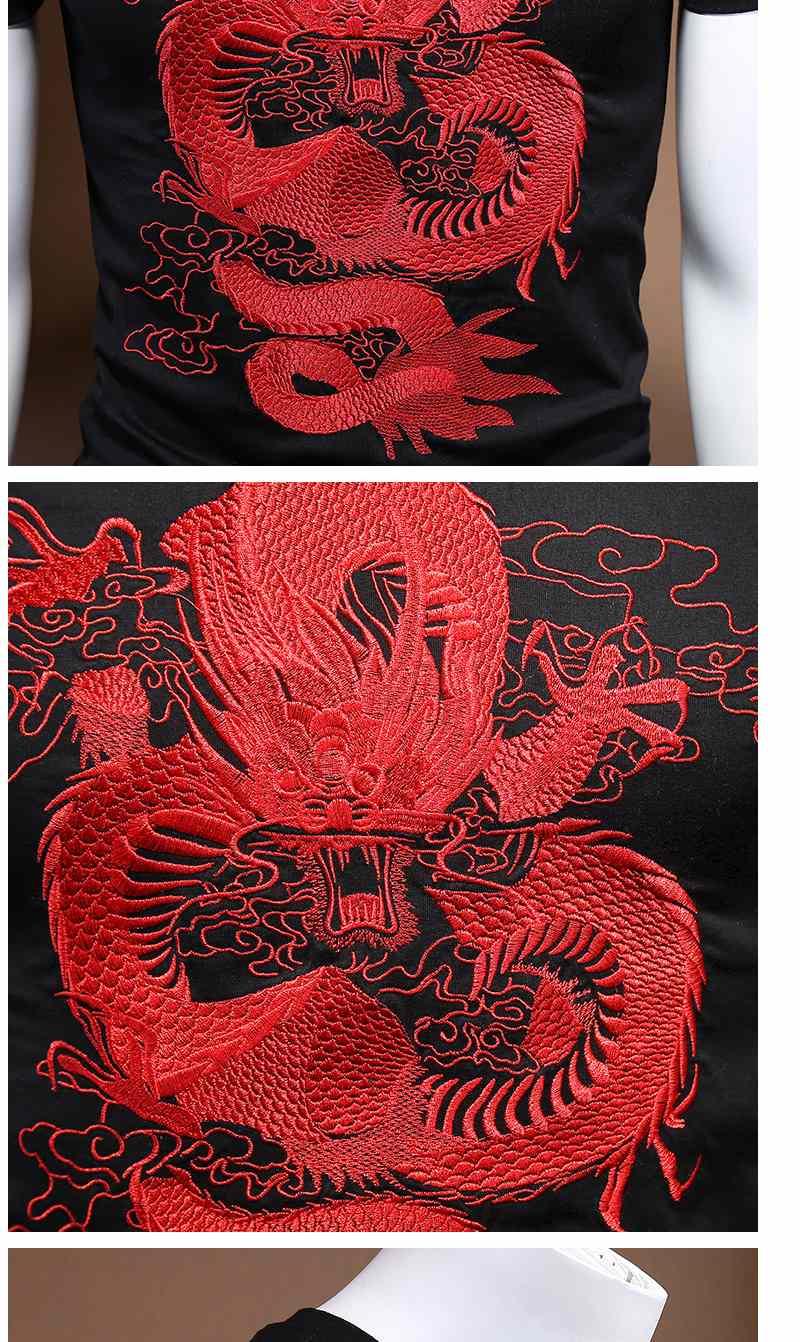 旷璃欧洲站龙图案刺绣上衣短袖t恤男夏季中国风男装丝光棉大码半袖潮t
